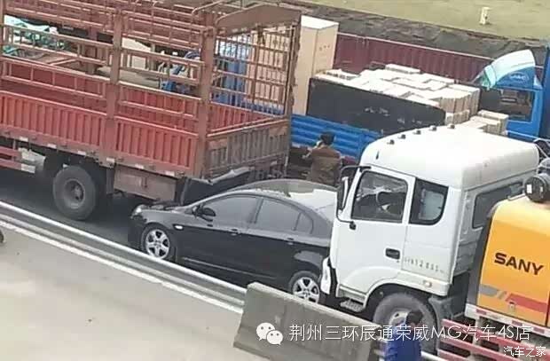 安全家轿哪家强 荣威350超五星不怕撞高清图片