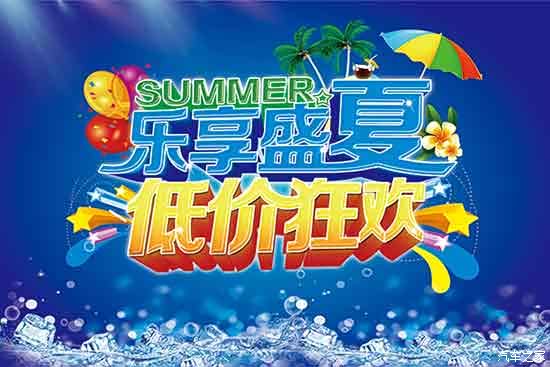 收入证明_博士期间收入