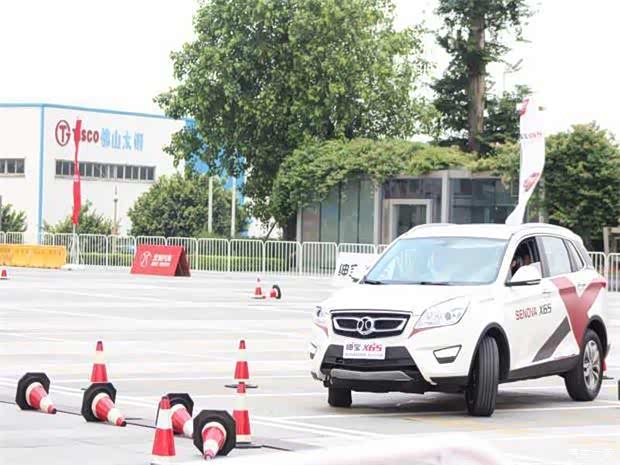 北汽绅宝X65全国试驾会再度激情开跑_南充金