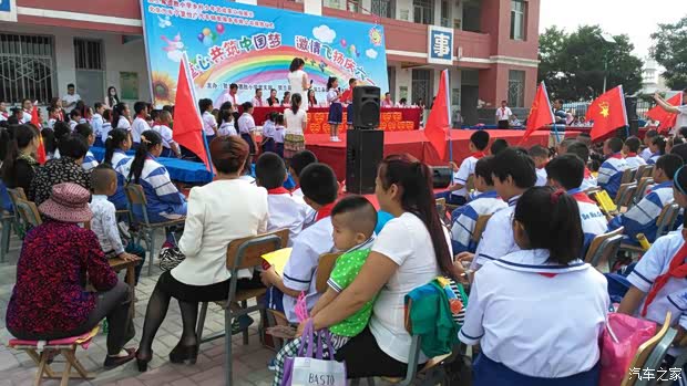 【怡广人与公益事业同行-宁夏怡广的六一儿童