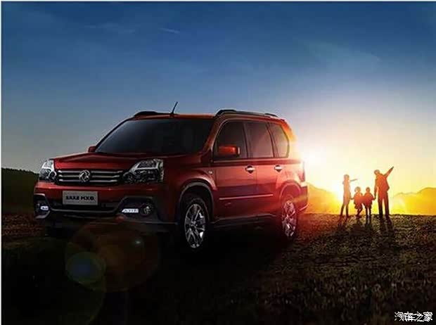 【图】喜欢和爱的区别 东风风度MX6有话要说