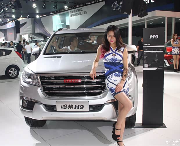 【车展进行中 - 会展中心D16展位等着您!_唐山