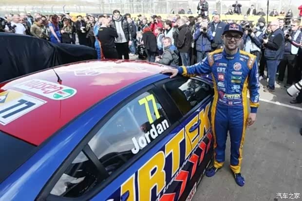 【乔丹Oulton Park演绎巅峰驾控_江苏隆安汽车