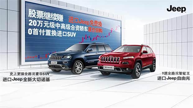 【如果牛市不在了 我们还能投资什么_润华Jee