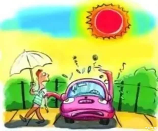 【夏天把车停在哪最好 树下么 那不一定喔_武