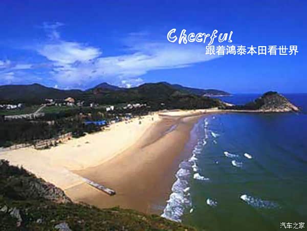 海陵岛位于阳江西南端,距离市区约20公里,海岛面积105平方公里,是广东省第四大岛。岛上有大角湾、马尾、十里银滩、金沙滩等风景区。不过,最有名气的莫过于“十里银滩”,它是一条长达九里多地,没有被污染的天然海滨生态浴场,这里尚未完全开发,尽管没有完备的游泳设施,不过纯净的海水和洁净的沙滩,对旅行者来说具有很大的诱惑力,因为这里的天然浴场可以容纳十万人,从而被纳入吉尼斯世界纪录。我们曾经徒步过十里银滩的全部海滩,天然、纯净的美景让人无法忘怀。海陵岛被誉为“东方夏威夷&rd
