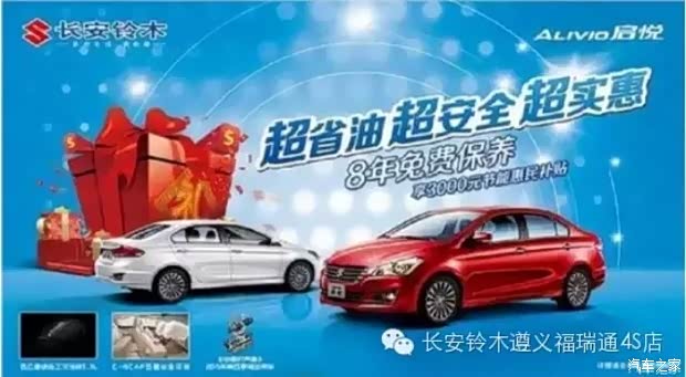 无收入证明范本_无经营活动收入原因(3)