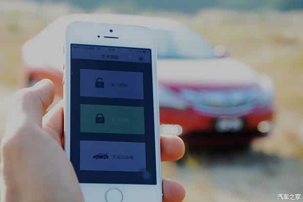 【纵情周末 比亚迪G5温馨自驾游!_洛阳宝骐新