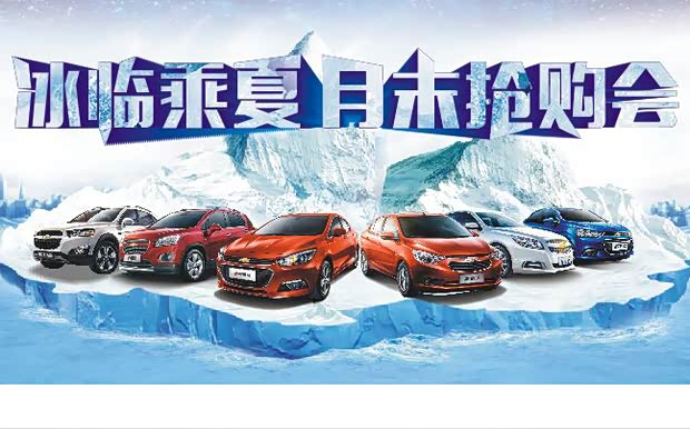 汽车之家报价及图片_汽车之家靠什么收入(2)