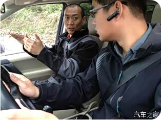 【图】湖州莫干山路虎越野体验两日游火热招募