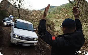 【图】湖州莫干山路虎越野体验两日游火热招募