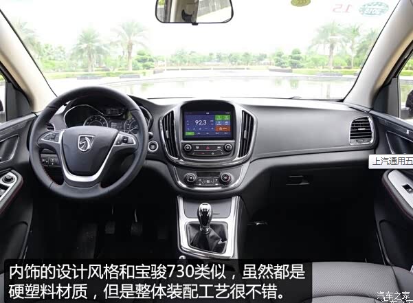 华西村人均收入_云南人均身高(3)