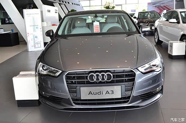 【奥迪A3 Limousine 现车优惠38000元!_潮州市南菱汽车优惠促销】-汽车之家