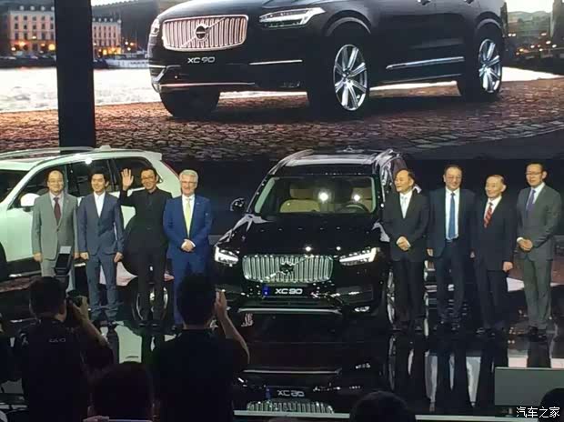 2017国内生产总值增长_哈尔滨人均生产总值(2)