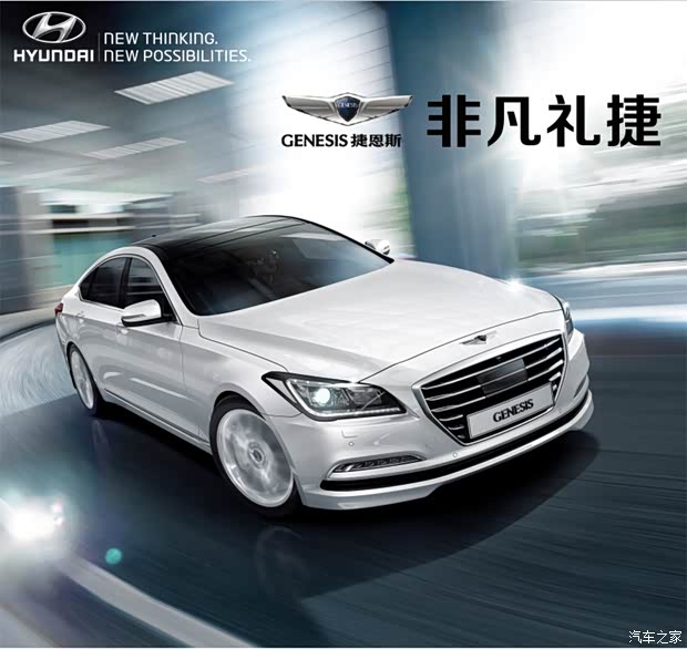 【岁月如歌 武汉韩现祝天下老师节日快乐_武汉