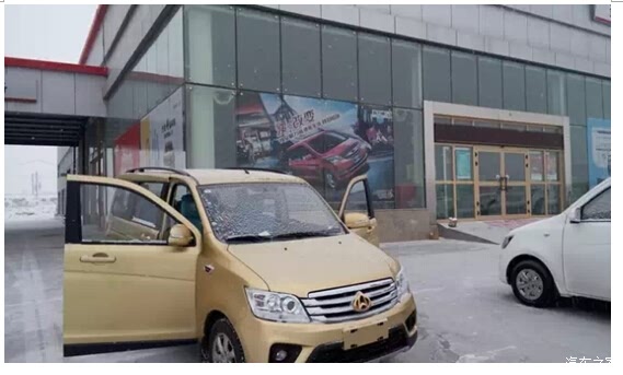 长安金欧诺2015款七座,长安金欧诺2015款七座视频