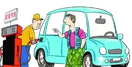 油箱加满油居然有这么多危害._郑州日产安阳易