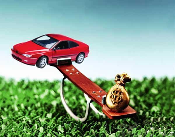 【图】顺德永祥融E购 轻松贷爱车回家!