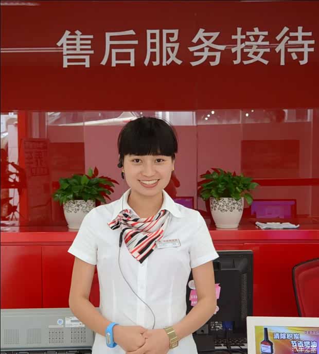 【买了保险却不去4S店修 你是在给保险公司省