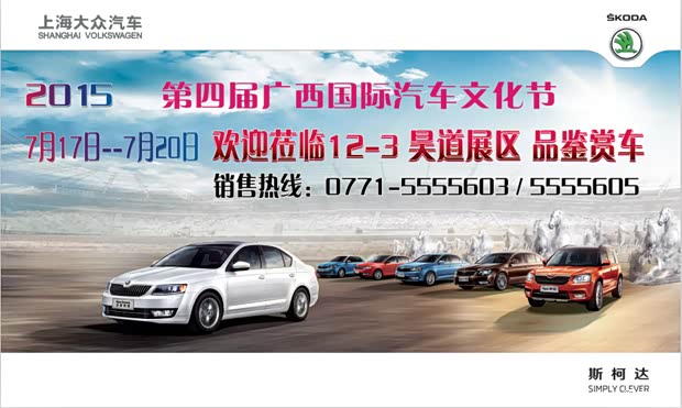 快乐购汽车，探索汽车购物的乐趣与价值，快乐探索，汽车购物的乐趣与价值之旅