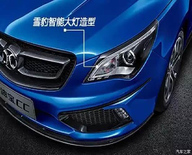 【下周北京限行尾号调整这款车不限 型_北京恒