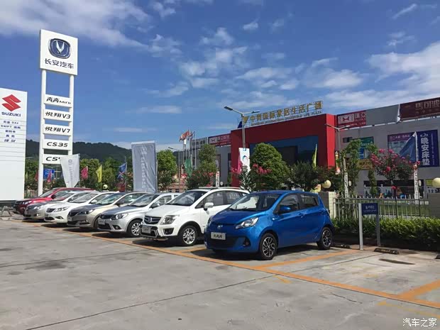 长安微型货车4s店,长安微型货车4s店地址查询