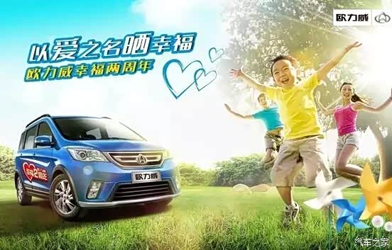 sims免费版别墅设计图_sims收取驾车收入(3)