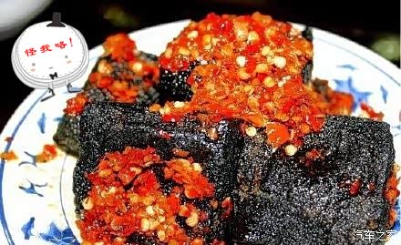 【柯桥起亚用车共享 高温臭豆腐引发自燃_绍兴