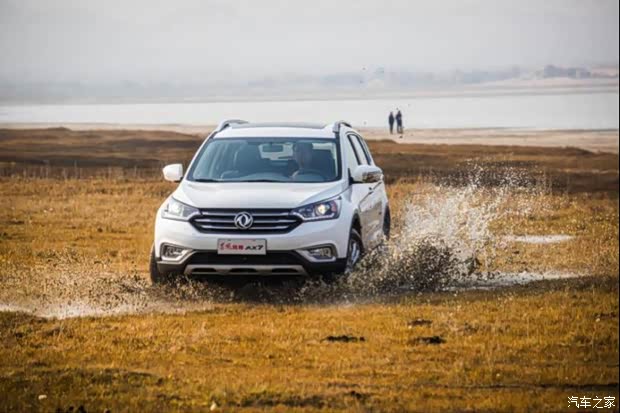【东风风神AX7状元之乡勇夺销量状元_新疆东