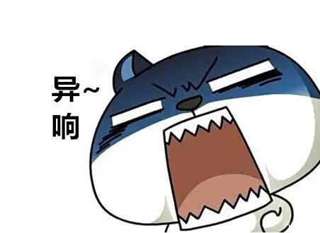 【车辆异响不是因为故障教你分辨合理响声_汉