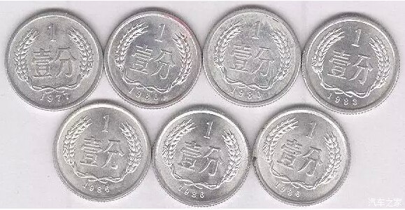 【中国银行正式发布最新回收硬币价格表_北京
