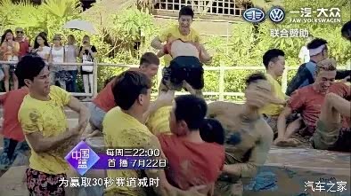 【<em>马甲人鱼</em>事业线 背肌腿肌胸腹肌_随州东富汽