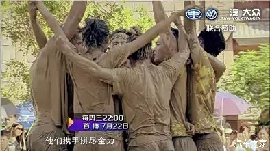 【<em>马甲人鱼</em>事业线 背肌腿肌胸腹肌_随州东富汽