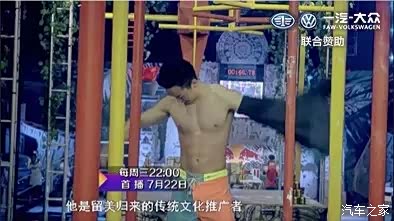 【<em>马甲人鱼</em>事业线 背肌腿肌胸腹肌_随州东富汽