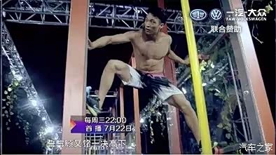 【<em>马甲人鱼</em>事业线 背肌腿肌胸腹肌_随州东富汽