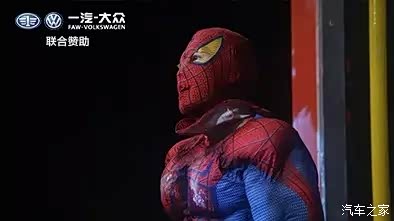 【<em>马甲人鱼</em>事业线 背肌腿肌胸腹肌_随州东富汽