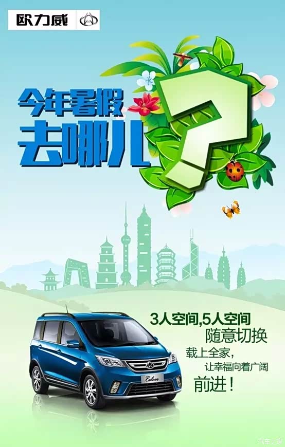 sims免费版别墅设计图_sims收取驾车收入