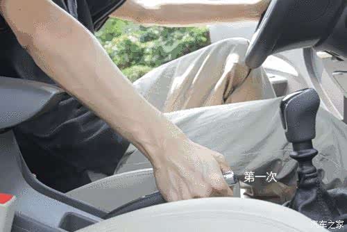 【各位司机朋友停车拉不拉手刹没有做对_庆阳