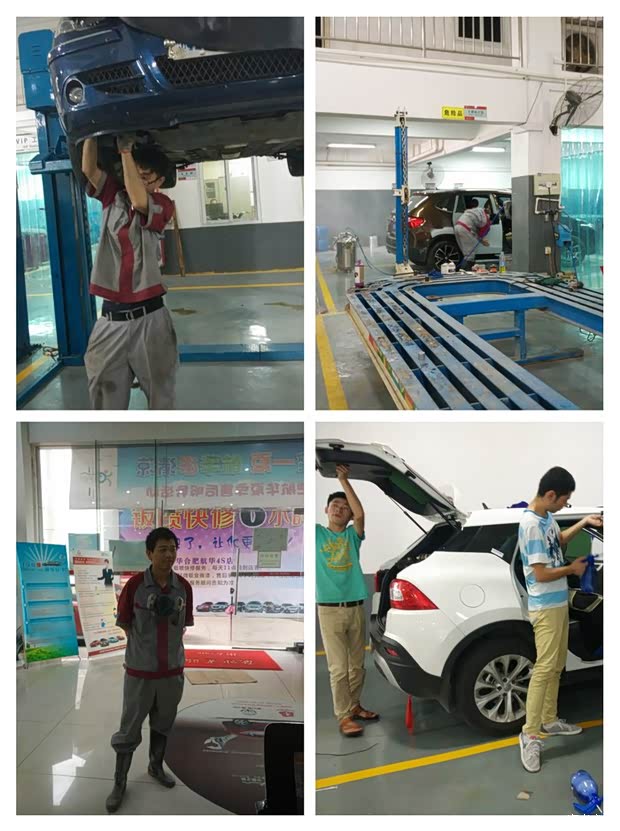 【华晨中华口碑第一_合肥航华中华4S店优惠促销】-汽车之家-华晨中高清图片