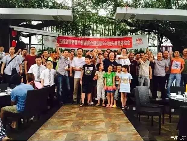 【四川嘉驰投资人及总经理亲自带队参与客户答