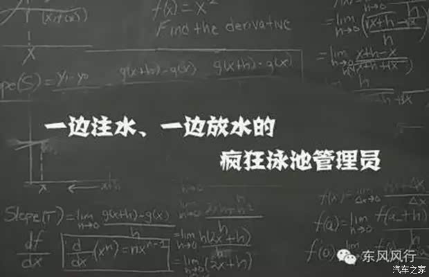 梨花又开放双手歌谱-应用题 【一个水池,往里注水2小时注满,4小时放完,一边注水一边