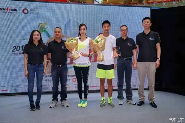 【图】2015向上马拉松中国公开赛沈阳站开赛