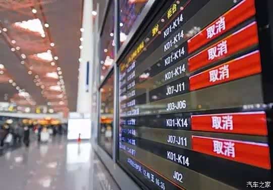 【周一早高峰-当航班晚点后发生的事_淄博致臻