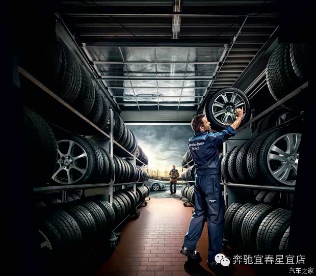 【宜春奔驰原厂认证轮胎礼遇季盛大开启!_宜春