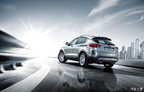 【别纠结股市了 奔腾X80带你High一夏_广州春