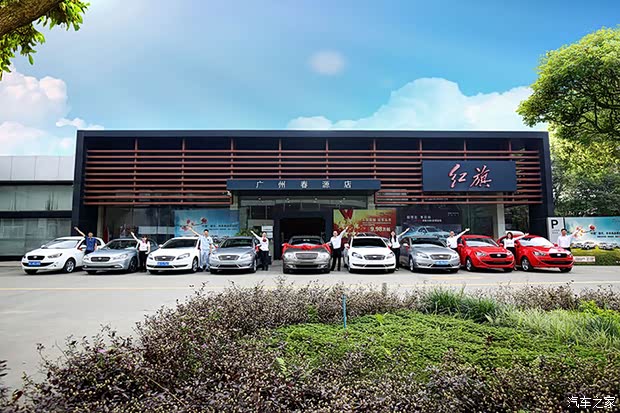 【别纠结股市了 奔腾X80带你High一夏_广州春