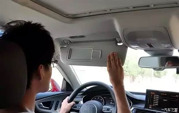 开车阳光刺眼用什么眼镜,开车阳光刺眼用什么眼镜好