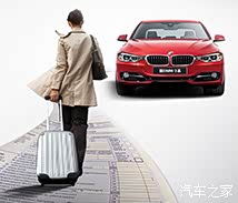 【海外党别代购了 BMW喊你们回来_柳州粤宝