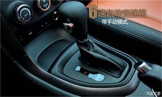 海马s7正时链条图 海马s7正时链条图