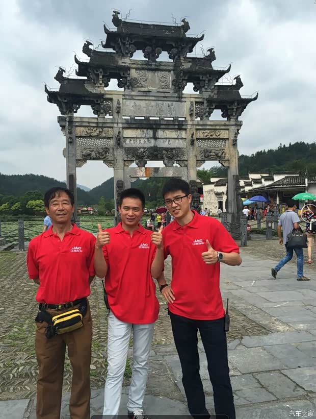 【芜湖亚夏江淮车友游西递宏村圆满结束_亚夏
